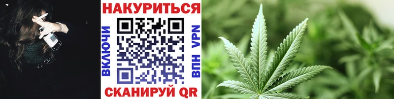Купить наркотики Элиста COCAIN Меф Alpha-PVP ГЕРОИН Конопля