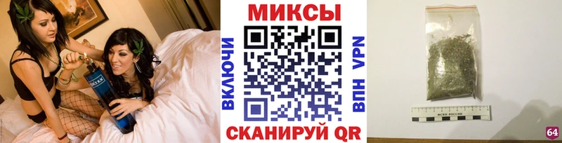 БУТИРАТ жидкий экстази  Элиста 