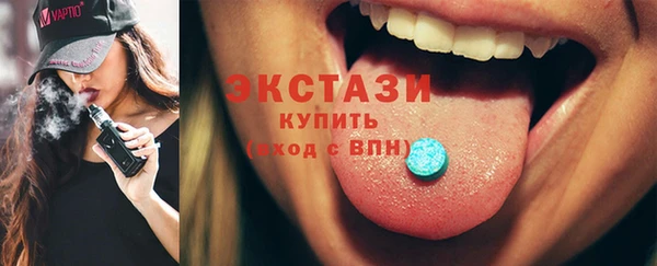 метадон Володарск
