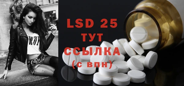 метадон Володарск
