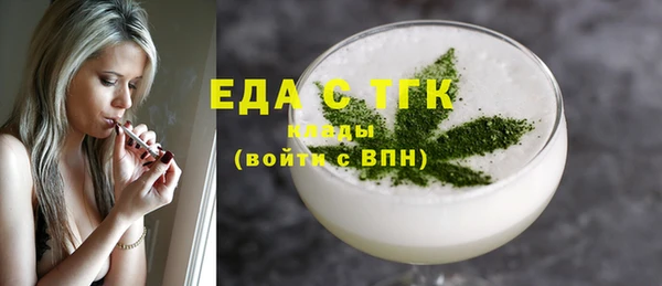 метадон Володарск
