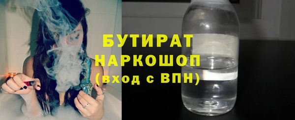 метадон Володарск