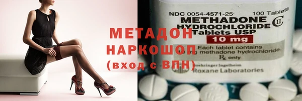 прущая мука Волосово
