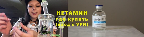 метадон Володарск