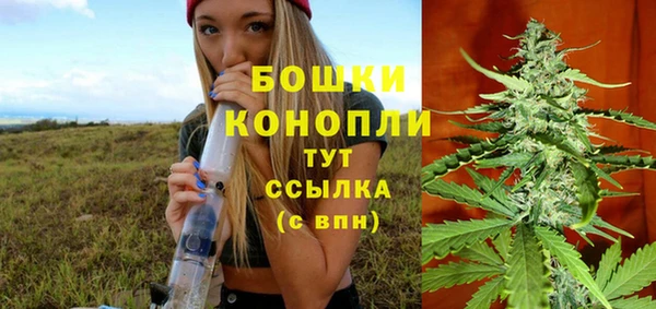 метадон Володарск
