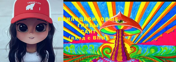 прущая мука Волосово