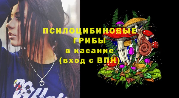 метадон Володарск