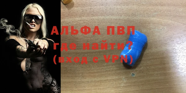 метадон Володарск