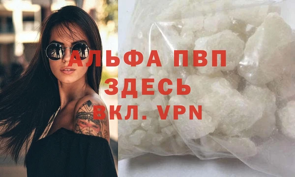 метадон Володарск