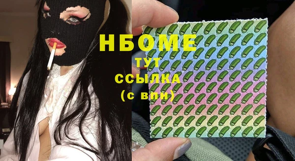 метадон Володарск