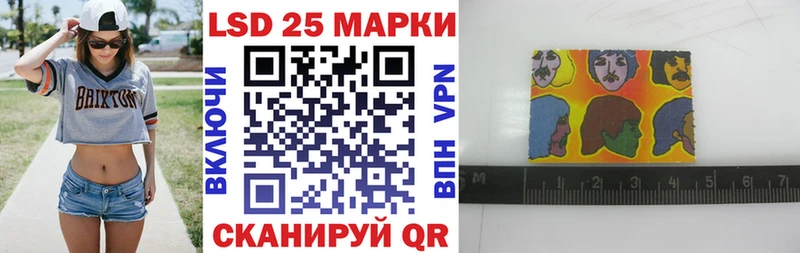 купить наркотик  Элиста  Наркотические марки 1,5мг 
